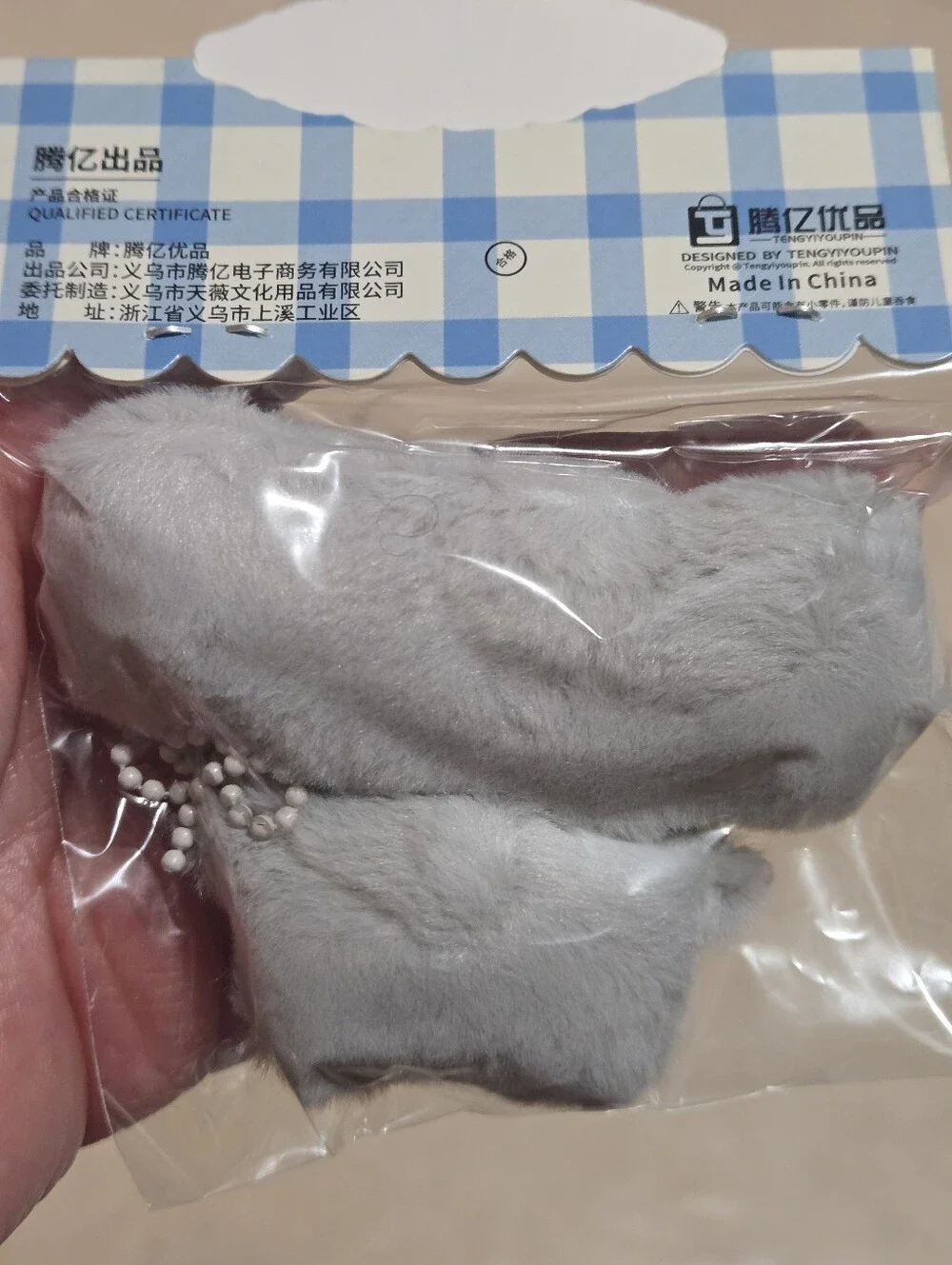 N/A soft grey